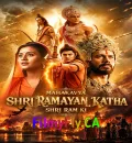 Mahakavya - Shri Ramayan Katha (2026) Bollywood Hindi Movie HQCam